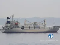 Nave refrigerata in vendita