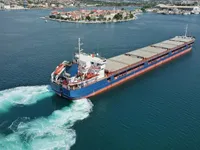 General Cargo/Multi-purpose in vendita
