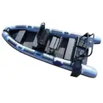Gommone rigido in vendita