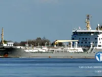 Petroliera/Chimichiera in vendita