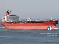 Petroliera/Chimichiera in vendita