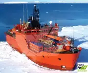 nave da ricognizione in vendita