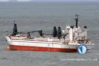 Nave refrigerata in vendita
