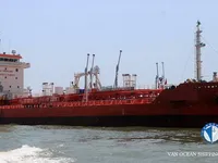 Petroliera/Chimichiera in vendita