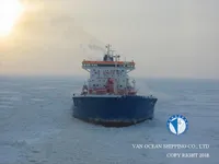 Petroliera/Chimichiera in vendita