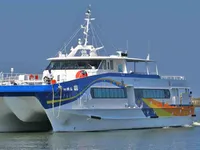 Nave traghetto in vendita
