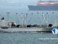 Nave reefer in vendita