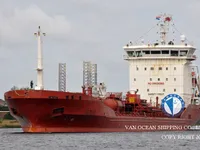 Petroliera/Chimichiera in vendita
