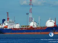 Petroliera/Chimichiera in vendita
