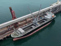 General Cargo/Multi-purpose in vendita