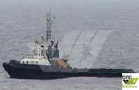 Nave di rifornimento in vendita