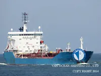Petroliera/Chimichiera in vendita