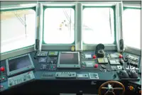 Nave refrigerata in vendita