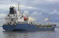 Oil/Chemical tanker in vendita