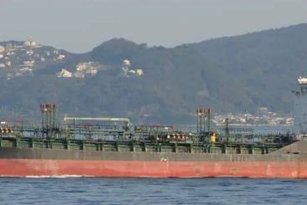 Oil/Chemical tanker for sale