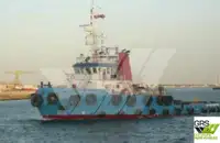 Rimorchiatore in vendita