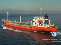 Petroliera/Chimichiera in vendita
