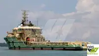 Nave di supporto in vendita