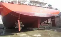 Nave da sbarco, con serbatoi in vendita