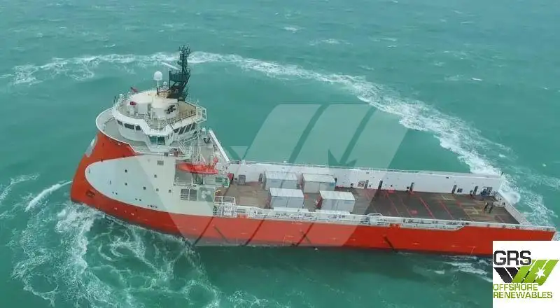 Nave di supporto in vendita