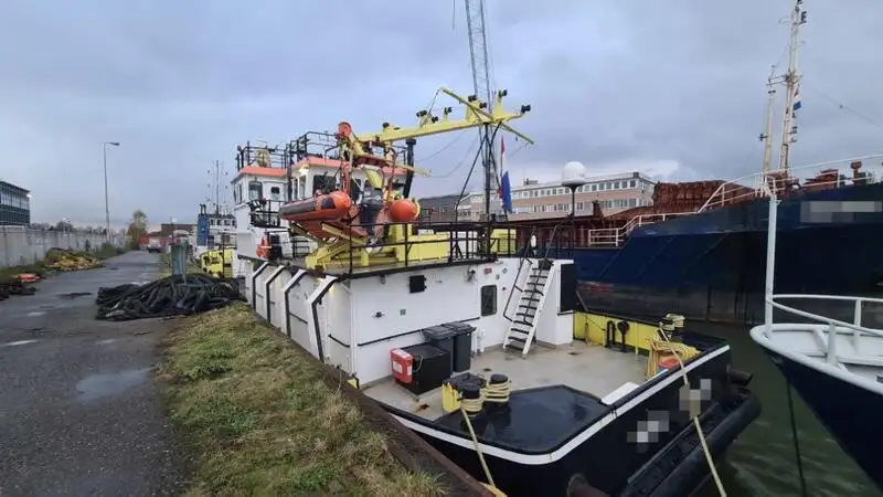 Nave di supporto in vendita