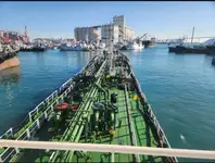 Oil/Chemical tanker in vendita