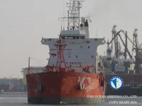 Petroliera/Chimichiera in vendita