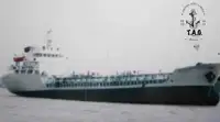 Oil/Chemical tanker in vendita