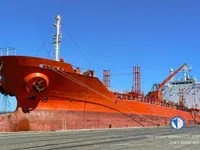 Petroliera/Chimichiera in vendita