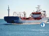 Petroliera/Chimichiera in vendita