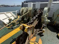 General Cargo/Multi-purpose in vendita