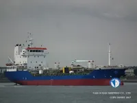 Petroliera/Chimichiera in vendita