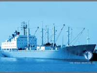 Nave refrigerata in vendita