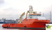 Nave di supporto in vendita