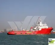 Nave di supporto in vendita