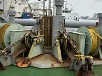 General Cargo/Multi-purpose in vendita
