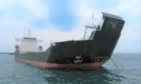 Nave cargo in vendita