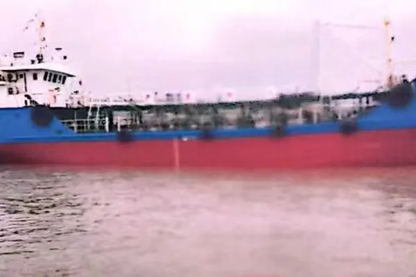 Oil/Chemical tanker for sale