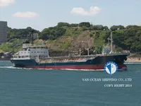 Petroliera/Chimichiera in vendita