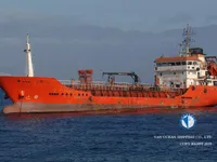Petroliera/Chimichiera in vendita
