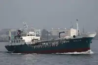 Oil/Chemical tanker in vendita