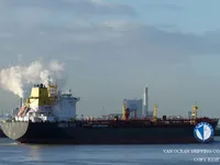 Petroliera/Chimichiera in vendita
