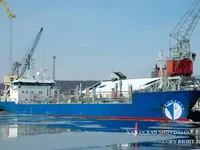 Petroliera/Chimichiera in vendita
