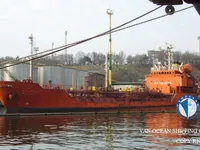 Petroliera/Chimichiera in vendita
