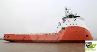 Nave di rifornimento in vendita