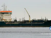 Petroliera/Chimichiera in vendita