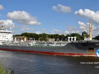 Petroliera/Chimichiera in vendita