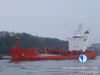 Petroliera/Chimichiera in vendita