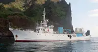 nave di ricerca in vendita