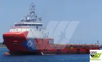 Nave di rifornimento in vendita